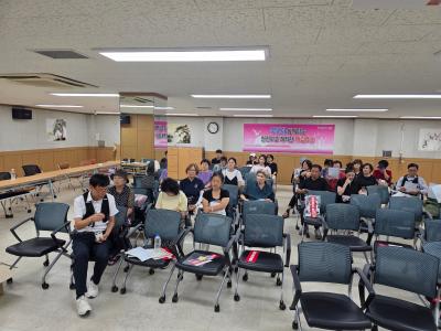 통장연합회 월례회의(2025년 7월) 의 이미지