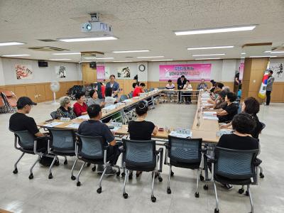 통장연합회 월례회의(2025년 8월) 의 이미지