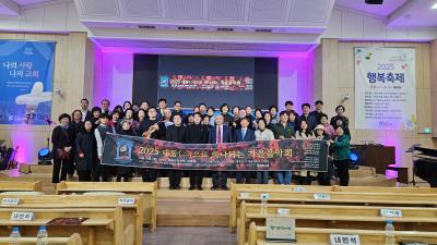 『대동(二)단결 가을 음악회』(10.20.) 의 이미지