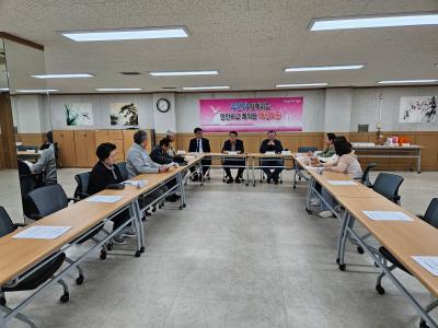 작은도서관 월례회의(10월) 의 이미지