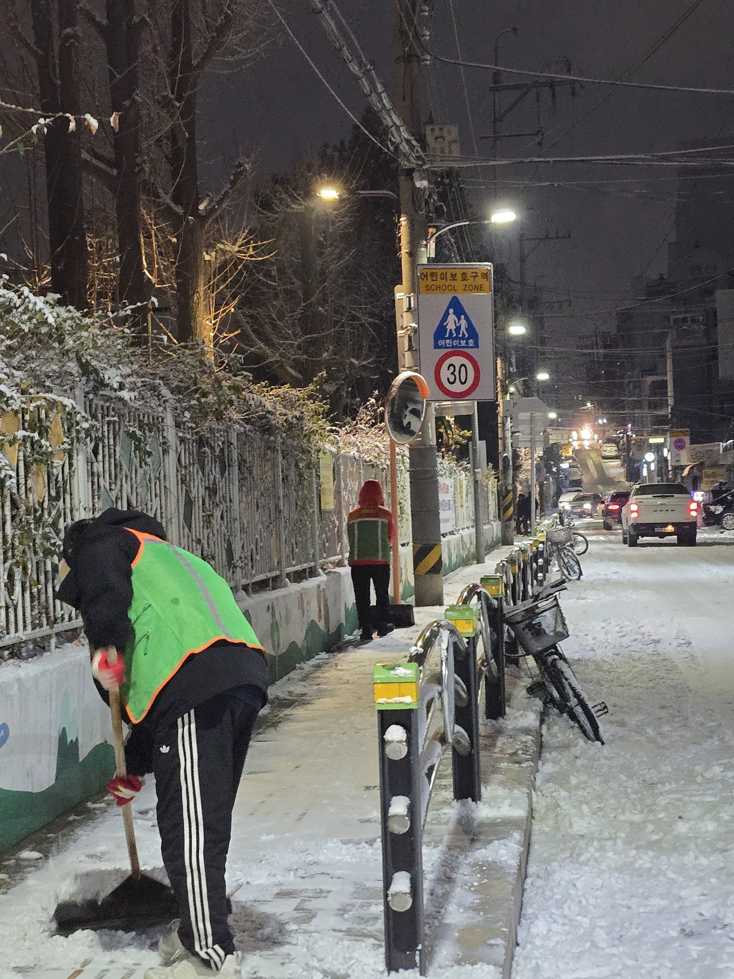 제설대책 추진(2025.12.4.-5.) 16번째 파일