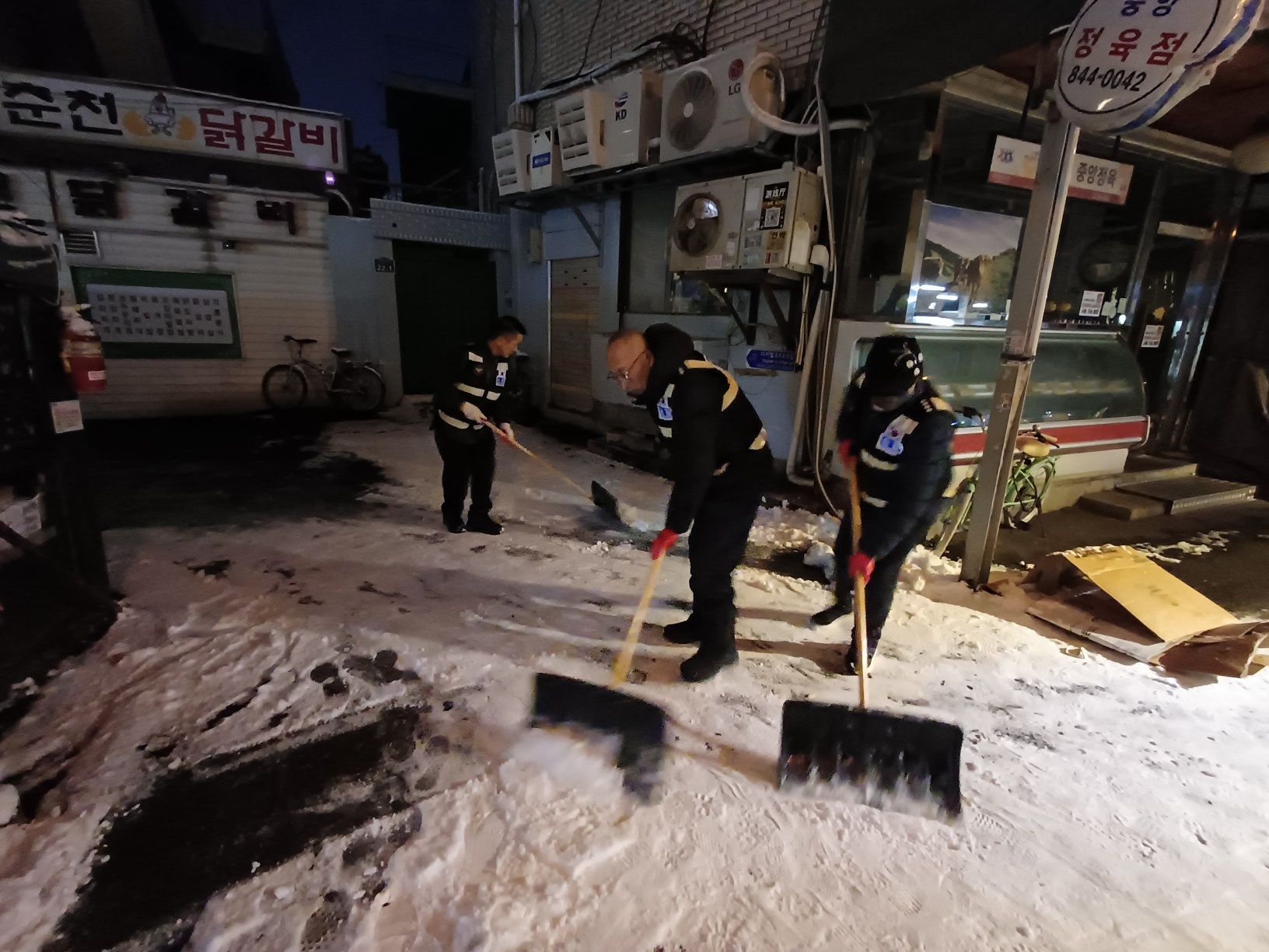 제설대책 추진(2025.12.4.-5.) 1번째 파일