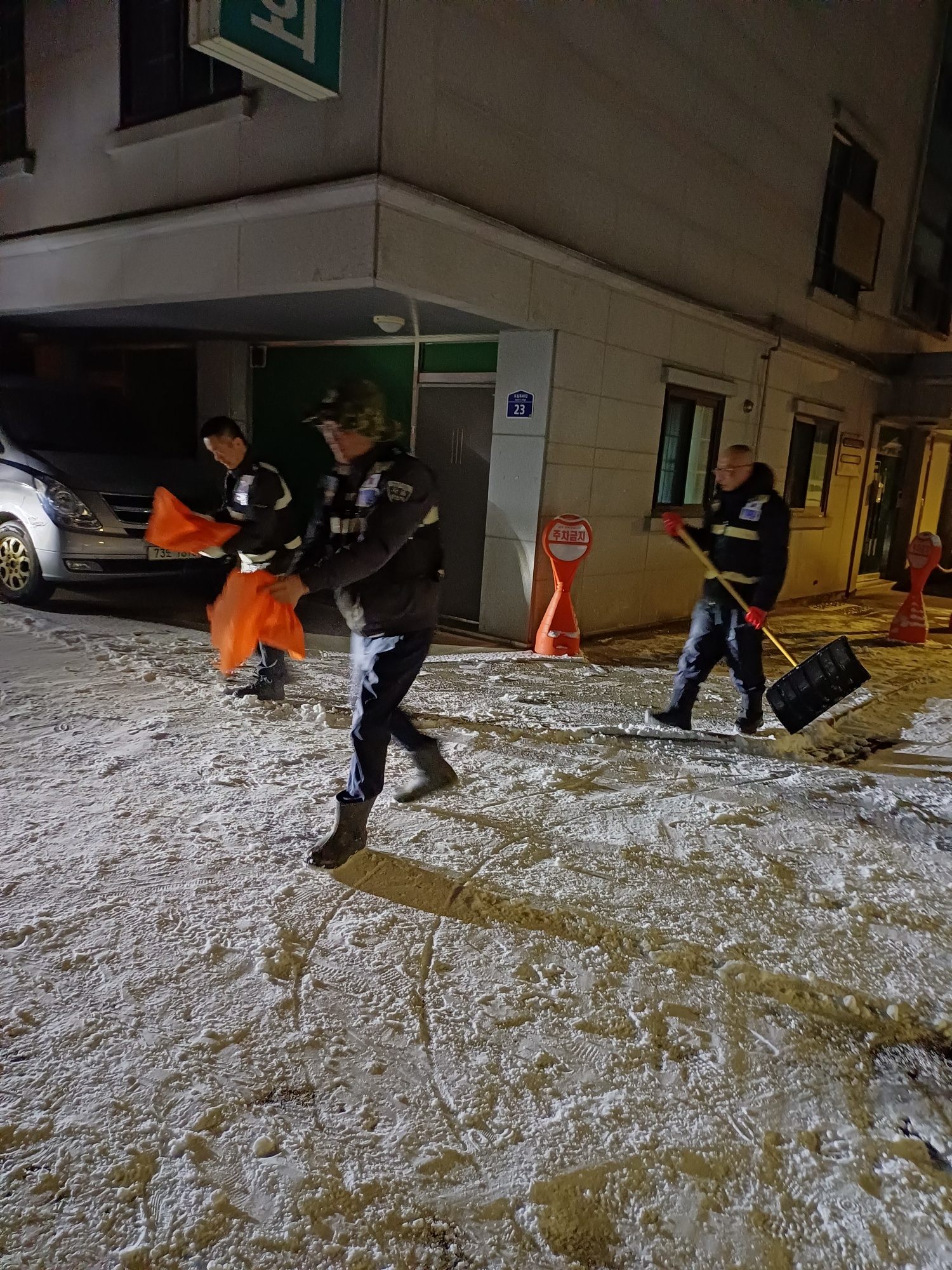 제설대책 추진(2025.12.4.-5.) 3번째 파일