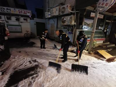 제설대책 추진(2025.12.4.-5.) 의 이미지