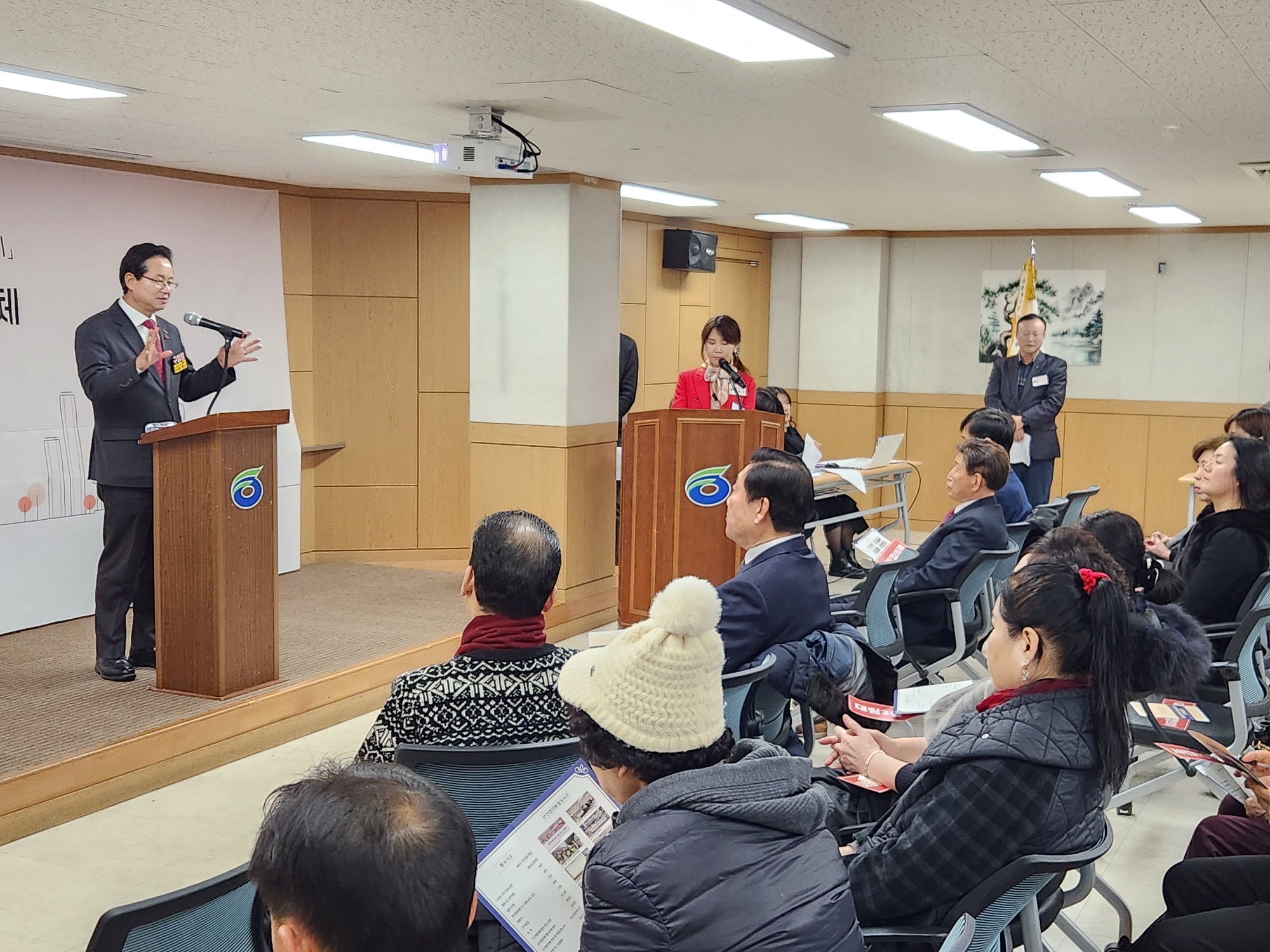 대림2동 안전협의체 성과공유회(2025년) 2번째 파일