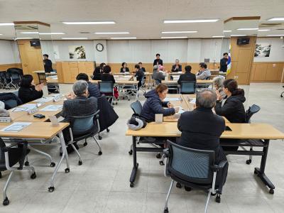 주민자치위원회 월례회의 12월 의 이미지