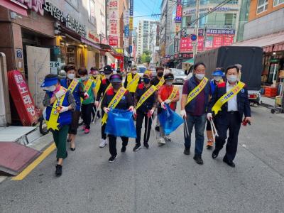 대림3동 직능단체 주민들과 함께하는 금연캠페인 및 담배꽁초 청소 의 이미지