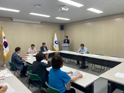 대림3동 동민한마음체육대회 직능단체장 회의 의 이미지