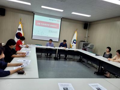 2025년 6월 자유총연맹 월례회의 의 이미지