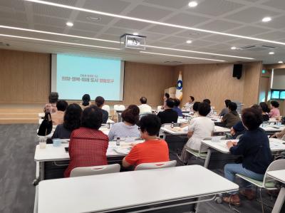 대림3동 통장연합회 7월 월례회의 의 이미지