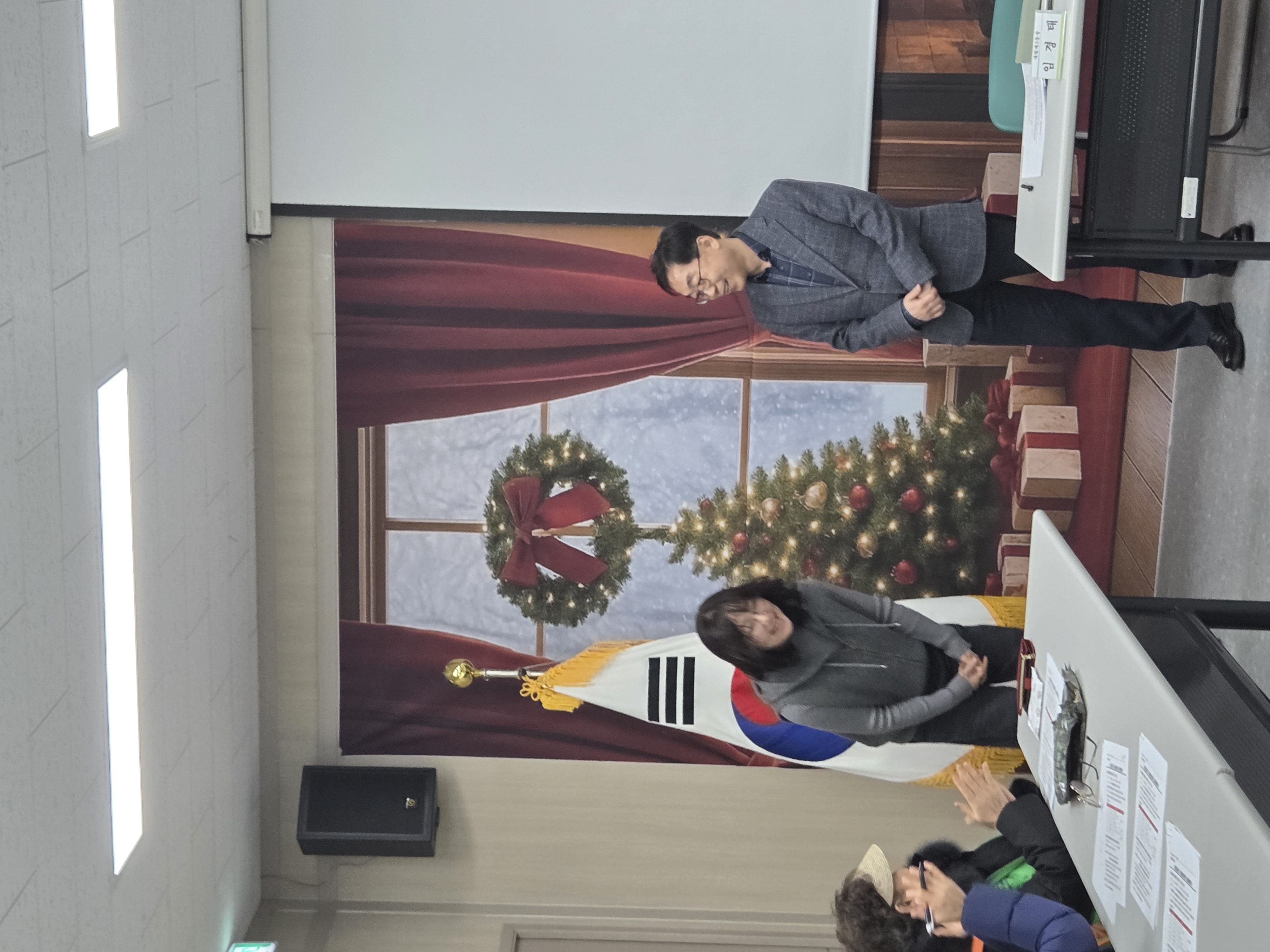 1월 자율방재단 월례회의 실시 (2026. 1. 7.) 4번째 파일