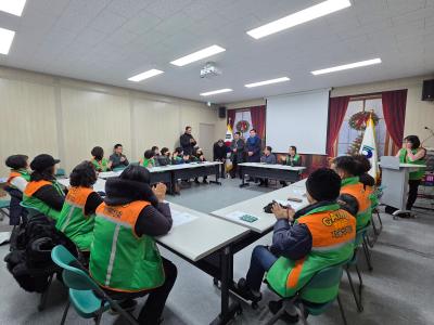 1월 자율방재단 월례회의 실시 (2026. 1. 7.) 의 이미지