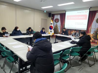 2026년 자유총연맹 월례회의 의 이미지