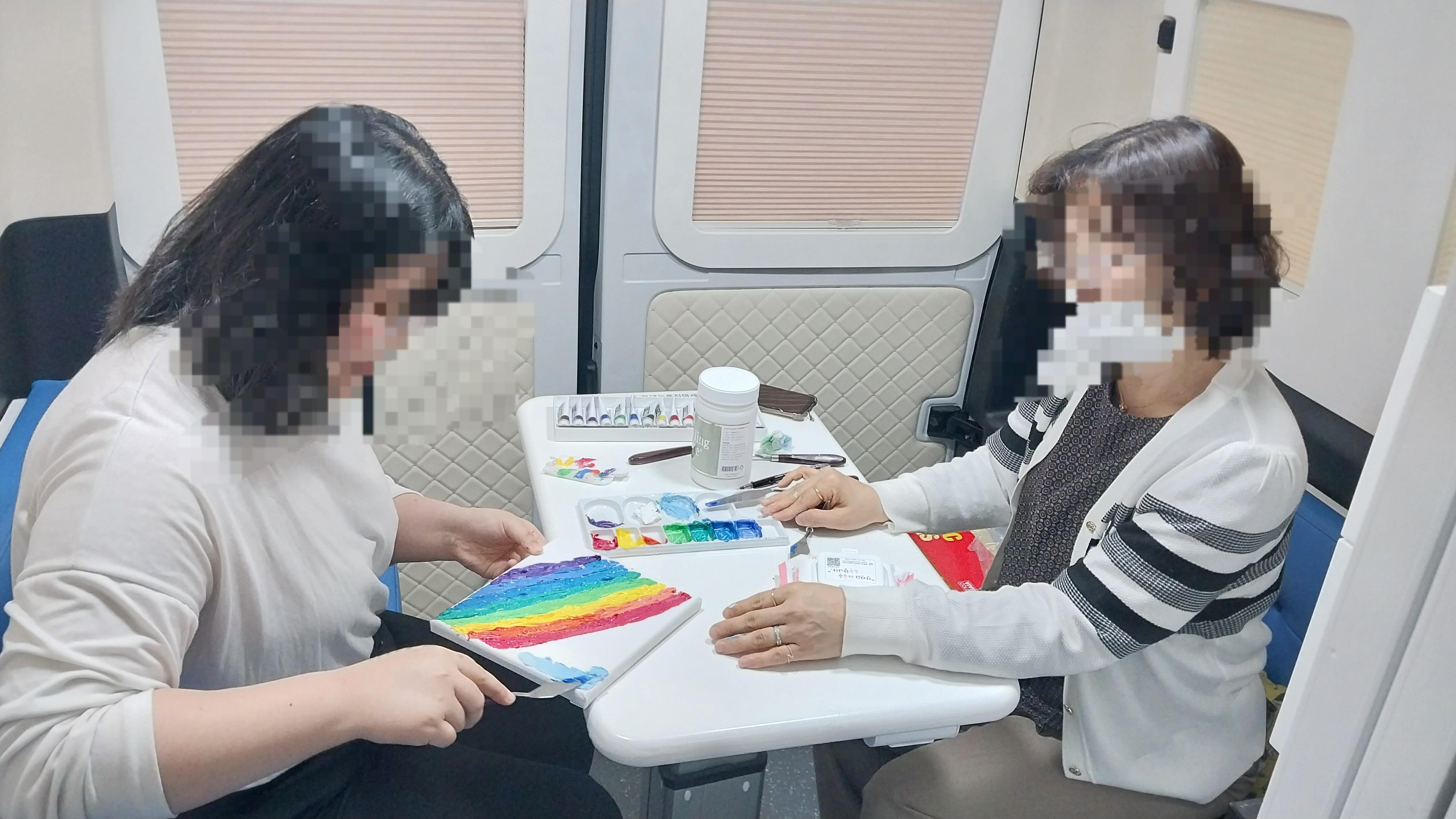 2024년도 부릉부릉 찾아가는 마음동행서비스 의 이미지