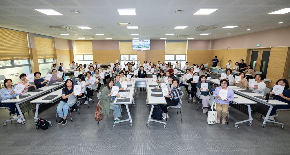 2025년 상반기 소비자식품위생감시원 직무교육 의 이미지