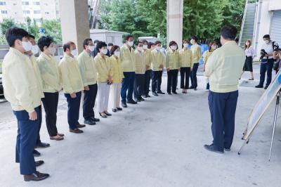 풍수해 관련 현장점검 의 이미지