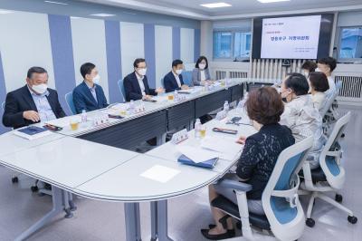 2022년 영등포구 지명위원회 개최 의 이미지