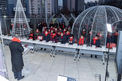 2022 신길역 크리스마스 트리 점등식 의 이미지