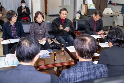 보훈단체 방문 및 면담 의 이미지