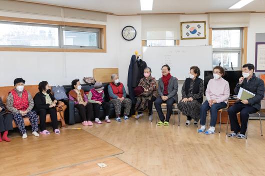 새해맞이 어르신과의 따뜻한 동행(신길7동) 의 이미지