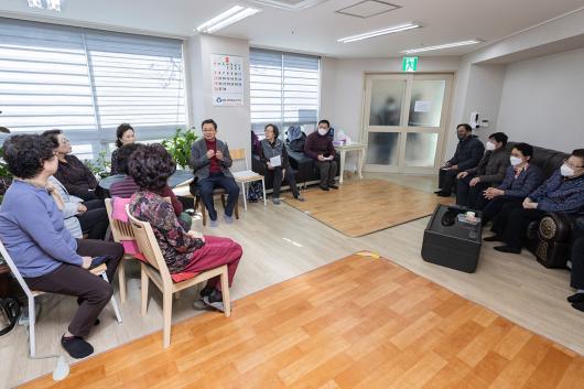 새해맞이 어르신과의 따뜻한 동행(대림1동) 의 이미지