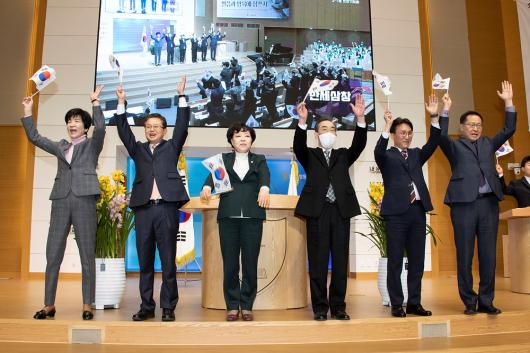 제104주년 3.1절 조찬기도회 의 이미지