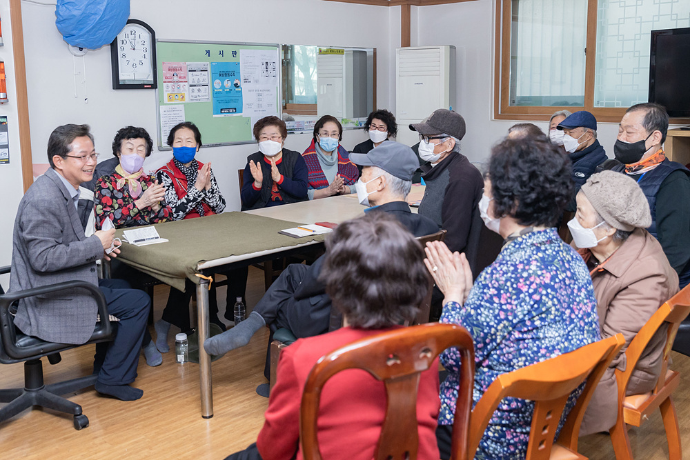 어르신과의 따뜻한 동행(대림3동) 1번째 파일