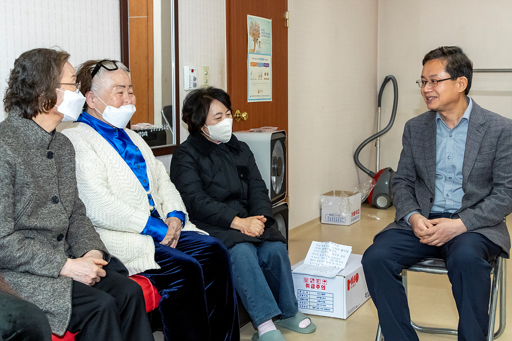 새해맞이 어르신과 따뜻한 동행_영등포동 3번째 파일