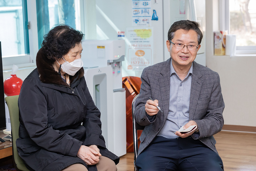 어르신과의 따뜻한 동행(대림3동) 5번째 파일