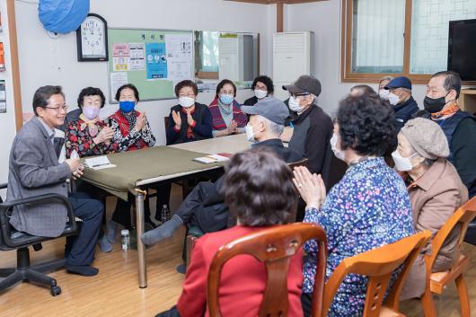 어르신과의 따뜻한 동행(대림3동) 의 이미지