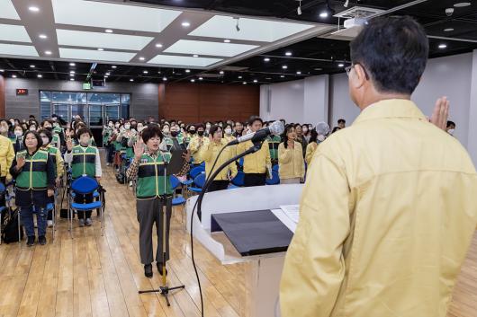 2023년 민방위 지역대장 집합교육(영등포본동,여의동, 당산1동, 영등포동,당산2동, 도림동,문래동,양평1동,양평2동,신길1동,신길3동,신길4동,신길5동) 의 이미지
