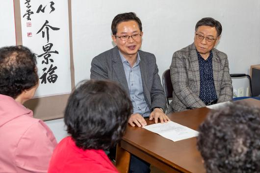 어르신과의 따뜻한 동행 (양평1동) 의 이미지