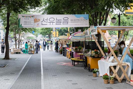 2023 선유로운 축제 ‘선유놀음’ 사진