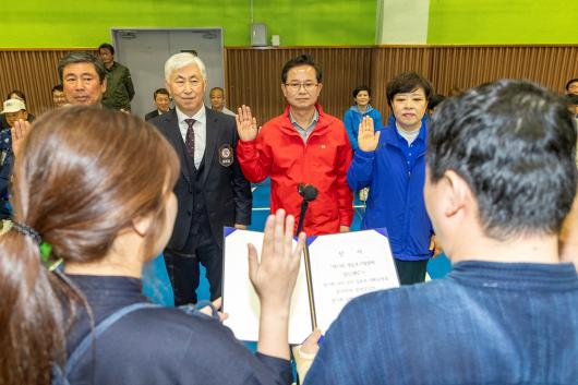 제15회 구청장기 검도대회 의 이미지