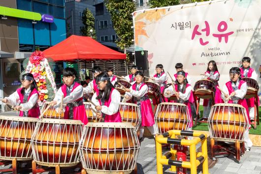 2023년 시월의 선유 축제 의 이미지