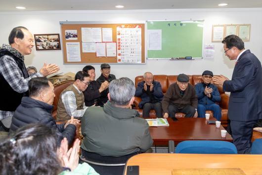 찾아가는 어르신들과 공감소통(롯데캐슬엠파이어경로당) 의 이미지