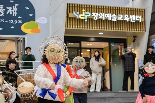 YDP창의예술교육센터 결과공유회「둥둥제」 의 이미지