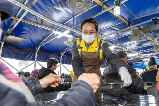 2월 자원봉사 day (설맞이 떡국 배식) 의 이미지