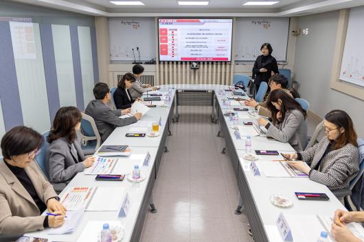 청년정책 기본계획 수립 연구용역 최종보고회 의 이미지