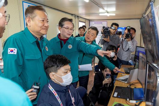 봄꽃축제 행정안전부 장관 현장 점검 의 이미지