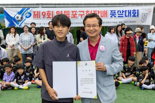 제9회 구청장배 풋살대회 의 이미지