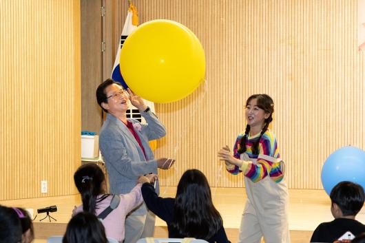 2024 과학특별프로그램 ‘과학 어벤져스’ 의 이미지