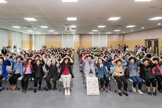 「영등포 늘푸름학교」스승의 날 기념행사 의 이미지
