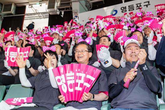 2024년 서울시민체육대축전 의 이미지