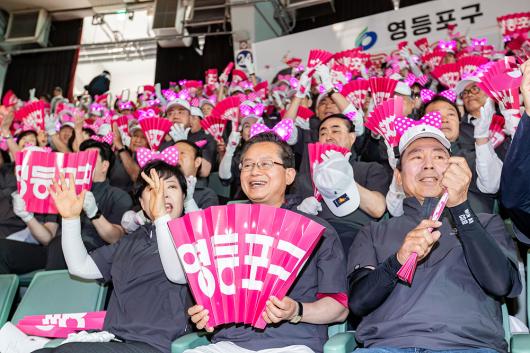 2024년 서울시민체육대축전 의 이미지