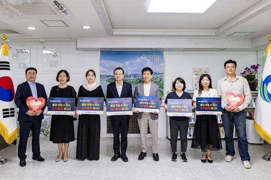 청소년 도박 근절 프로젝트「릴레이 챌린지」 의 이미지