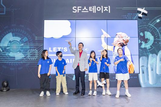 과학관 체험 프로그램 현장 방문 의 이미지