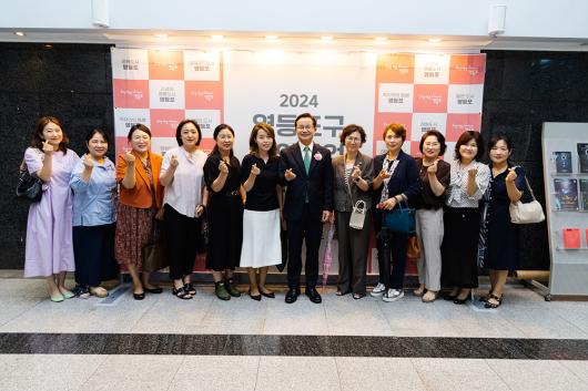 2024 영등포구 현안사업 설명회2 의 이미지