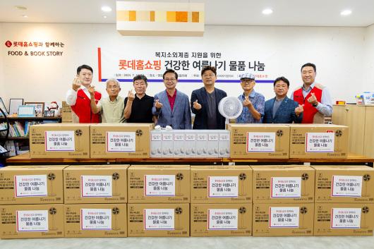 희망수라간 후원금 및 지원물품 전달식 의 이미지