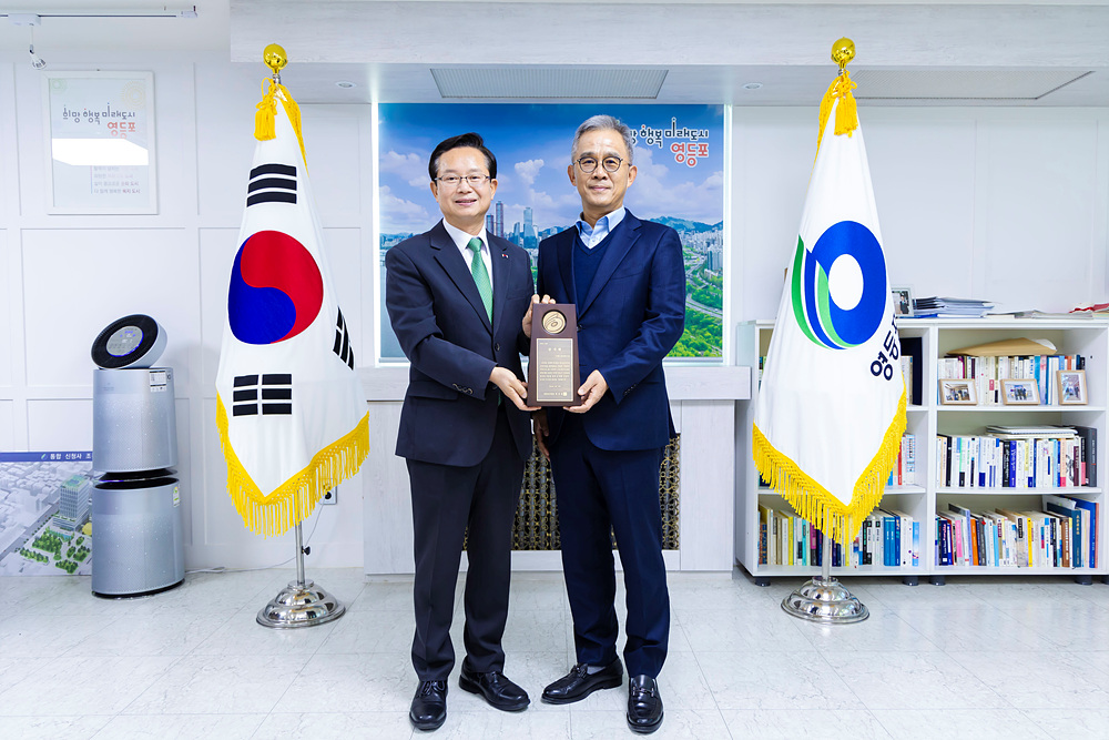 동 신청사 건립 유공 감사패 수여식 5번째 파일